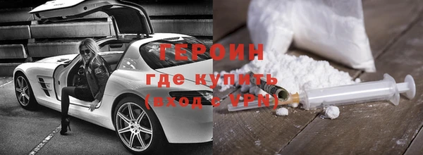 COCAINE Богданович