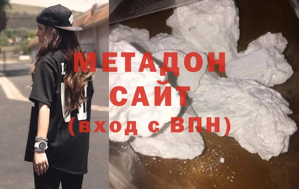 COCAINE Богданович